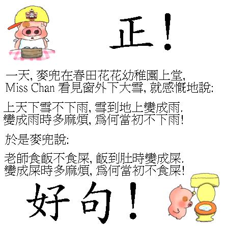 �n�y!