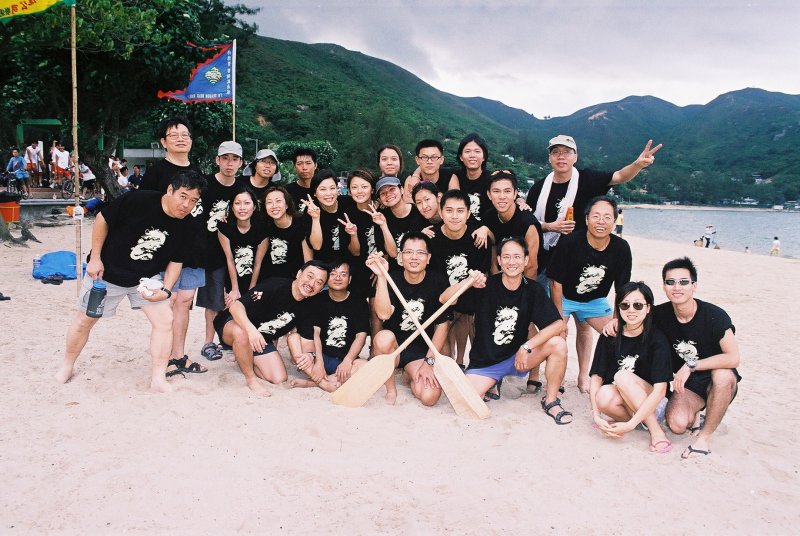 Dragon Boating