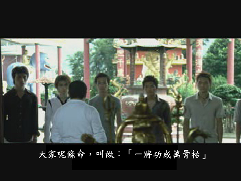HKCEE