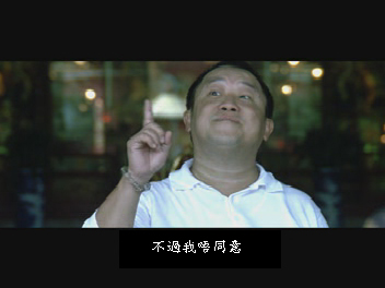 HKCEE2