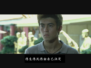 HKCEE4
