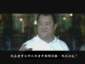 HKCEE6