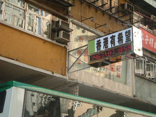 photo5
