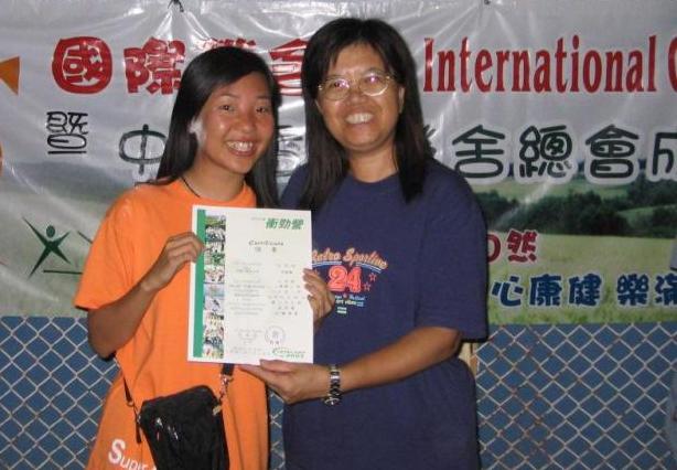 cert