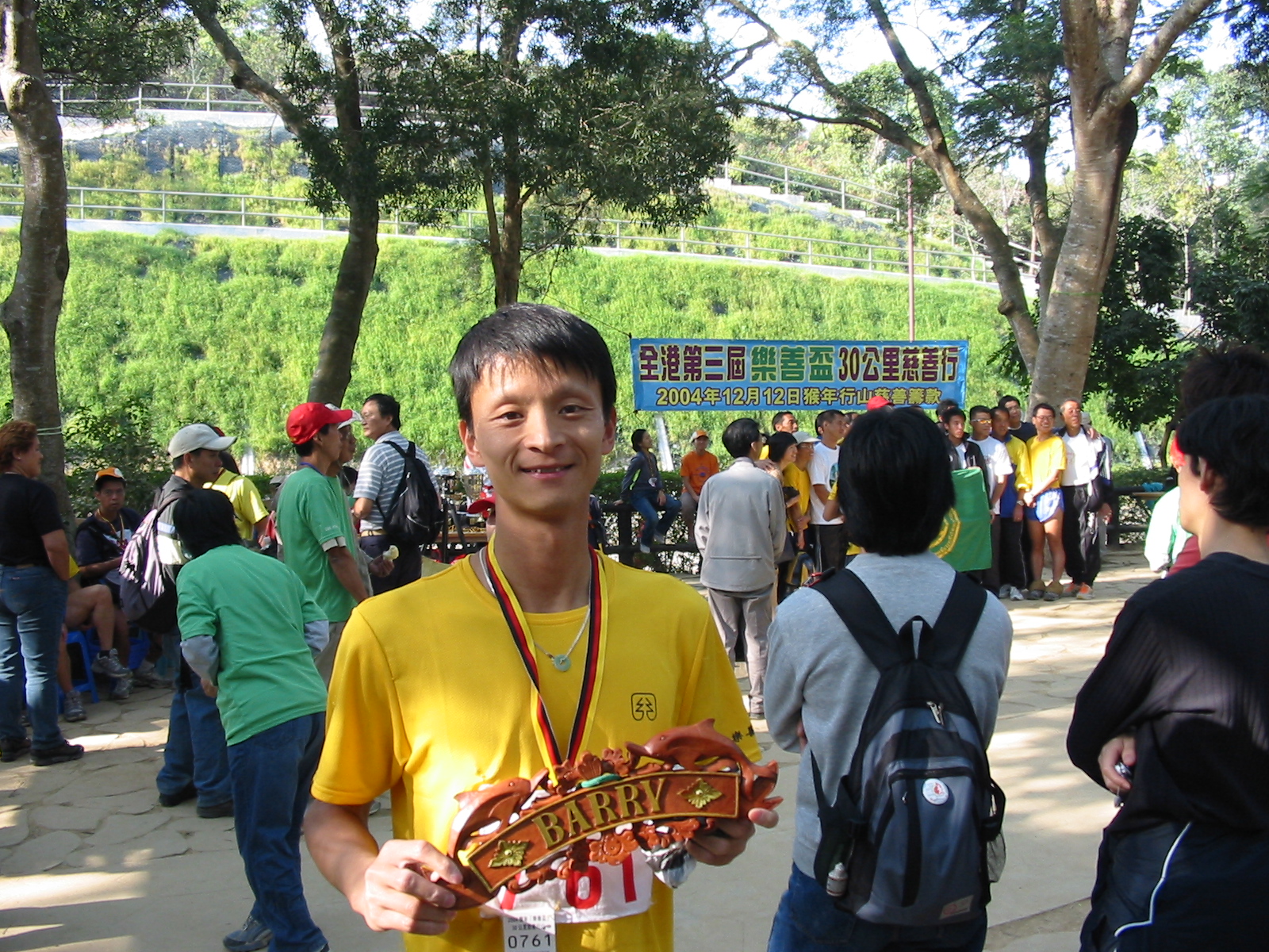 108-0878_IMG.jpg