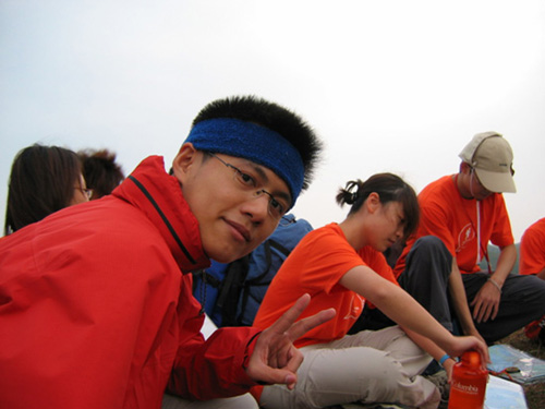 Week 1 Outing