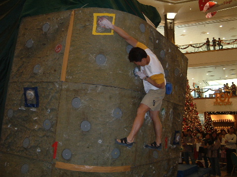 climbing lok