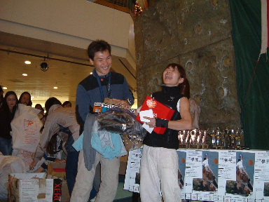 prize