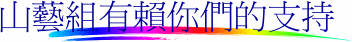 banner04