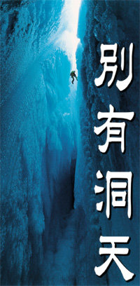 �O���