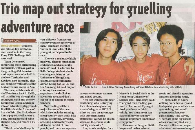 scmp