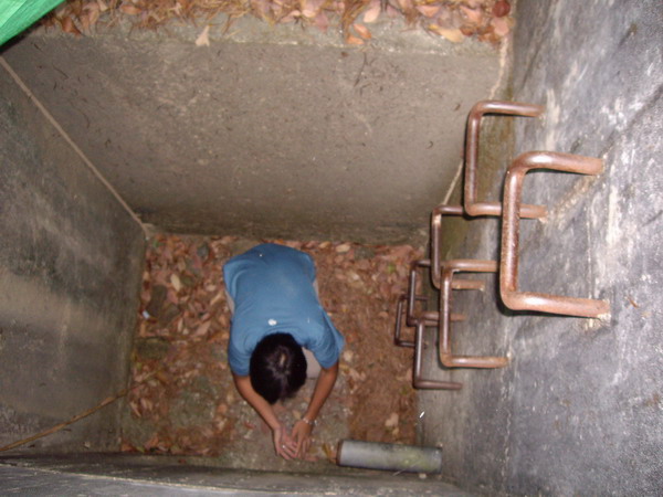 inside the drainage