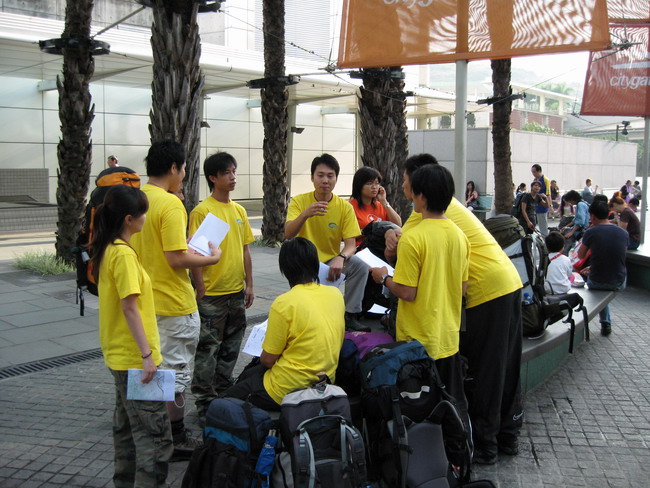 gathering 1