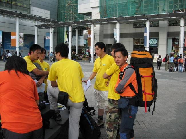 gathering 2