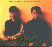 Duet
