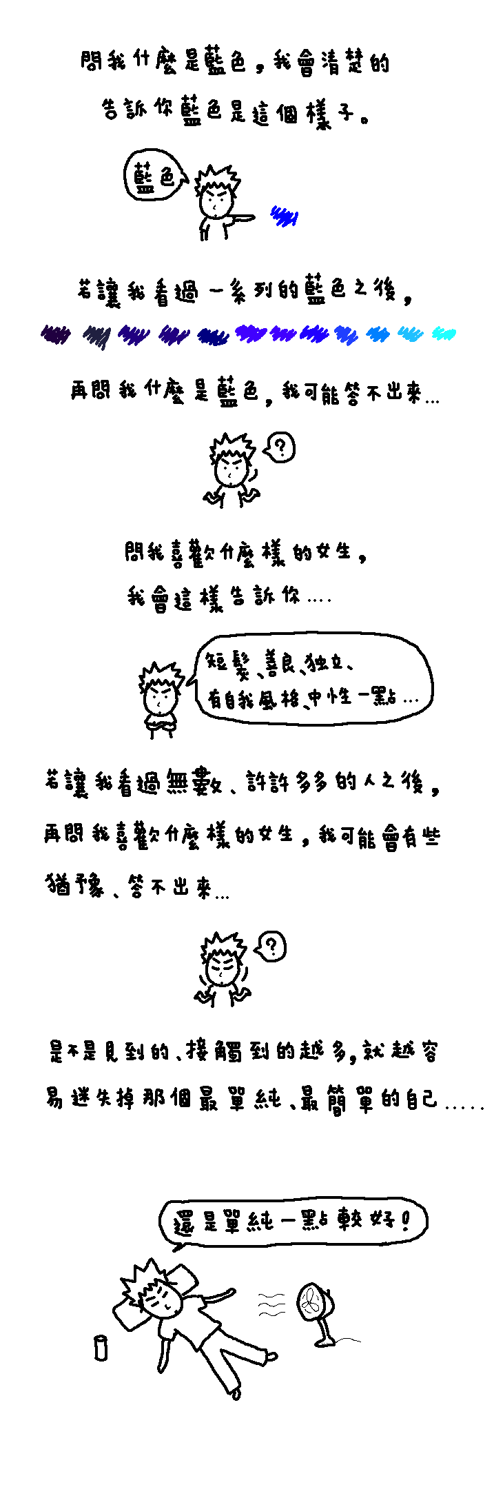 photo.jpg