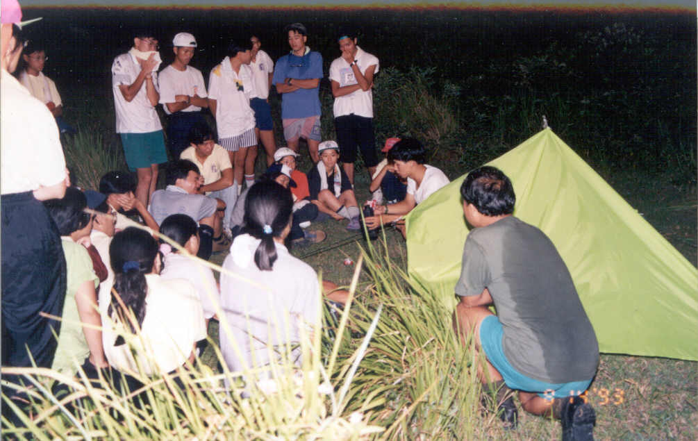 TC93-03.jpg