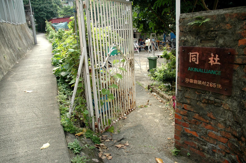 DSC_6805_u.jpg
