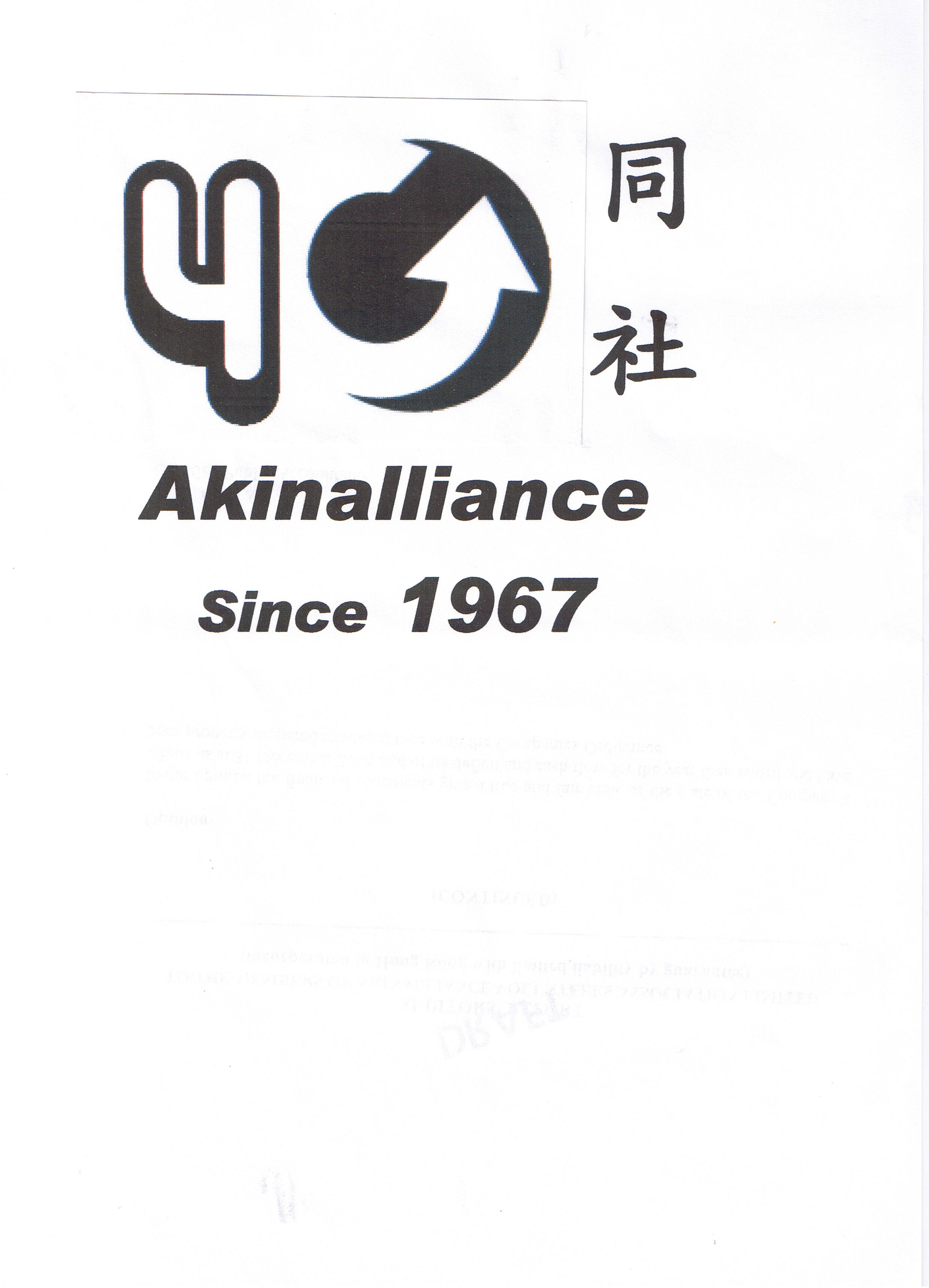 logo F.jpg