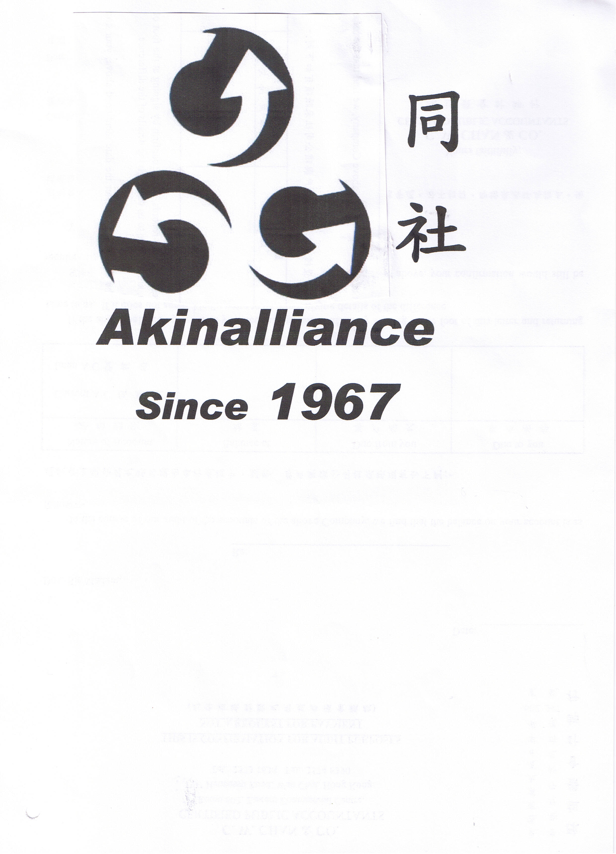 logo G.jpg