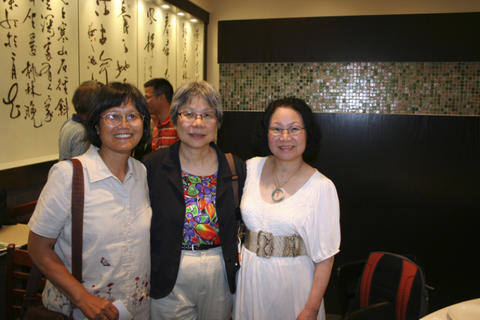 oversea-akin-2.jpg