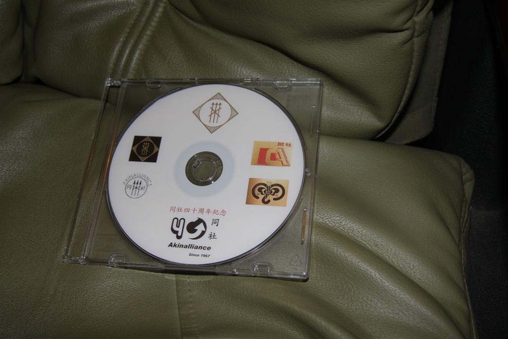 DVD���� 009 (Large).jpg