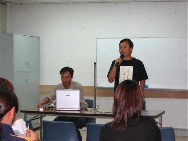 board-authCA15UIC8 (Small).jpg