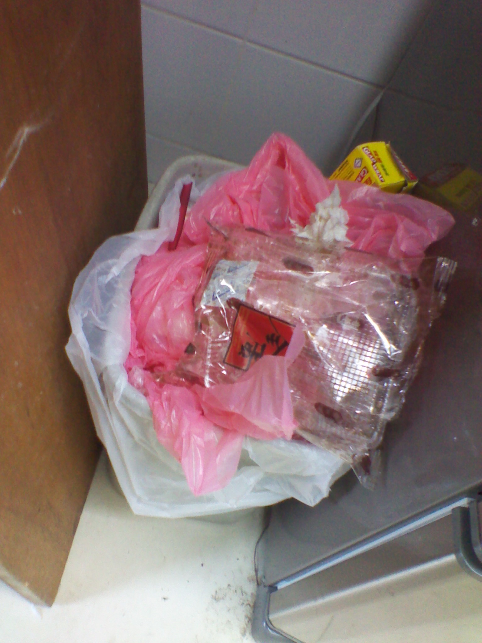 IMG_20111110_161641.jpg