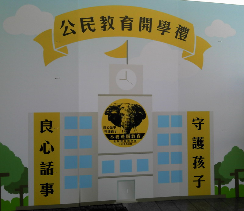2012-09-01_15-04-53_742.jpg