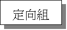 ��r���: �w�V��