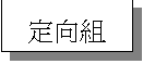 ��r���: �w�V��