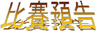 ���ɹw�i