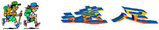 OAHK Banner(28759 bytes)