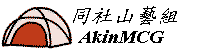 �w�V�p���i