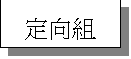 ��r���: �w�V��