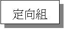 ��r���: �w�V��