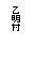 ��r���: �A����